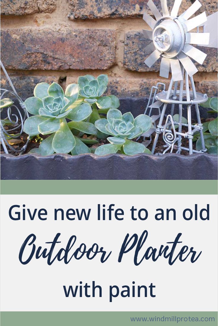 Outdoor Planter
